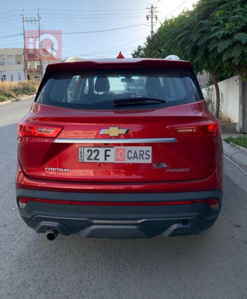 شيفروليه كابتيفا